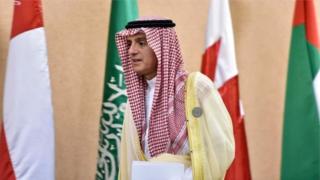 Ministan harakokin wajen Saudiyya