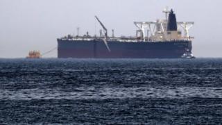 Crude oil tanker, Amjad, which was one of two reported tankers that were damaged in mysterious 