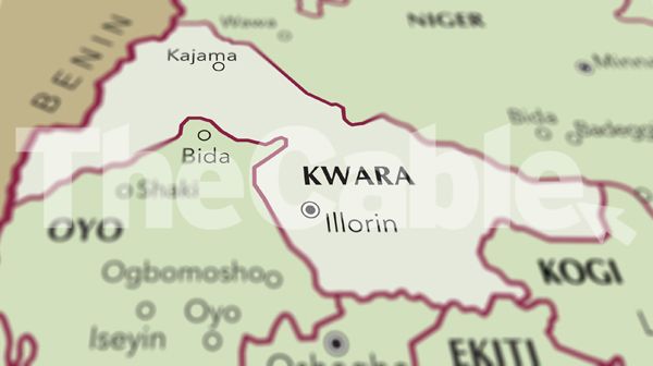 kwara_new8794132162046216260